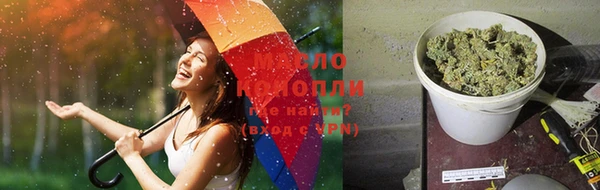 не бодяженный Кодинск
