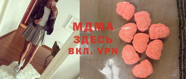 первитин Корсаков