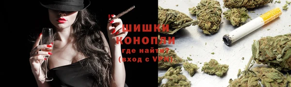 MESCALINE Козловка