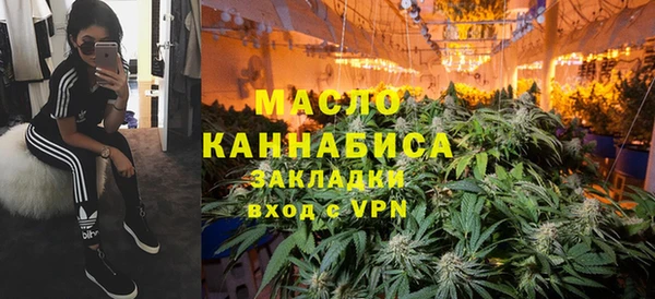 мефедрон мука Костерёво