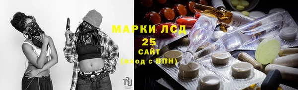 не бодяженный Кодинск