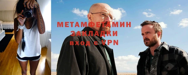 MESCALINE Козловка