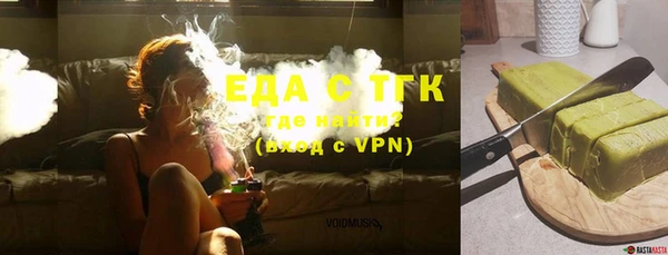 первитин Корсаков