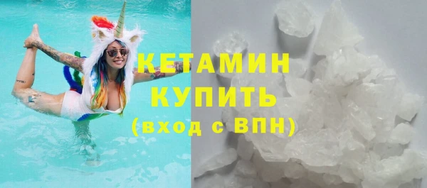 а пвп мука Киреевск