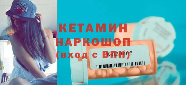 не бодяженный Кодинск