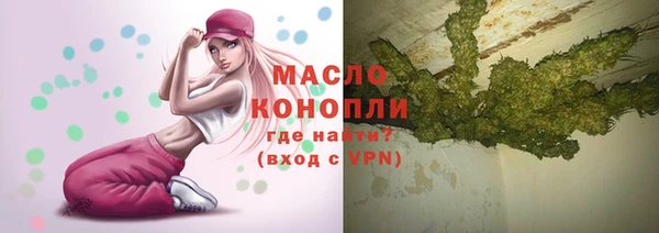 MESCALINE Козловка