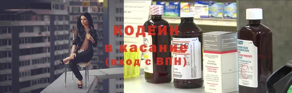 мефедрон мука Костерёво