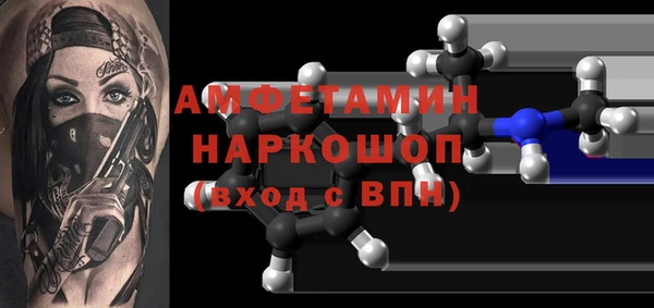 тгк Краснотурьинск