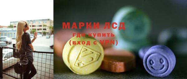 не бодяженный Кодинск