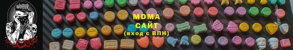 мдпв Красноперекопск