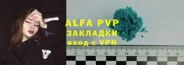 не бодяженный Кодинск
