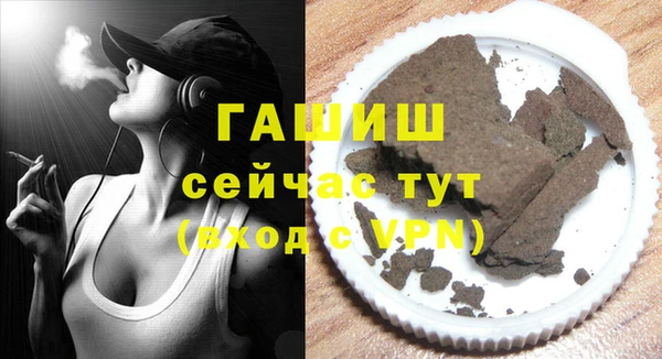 MESCALINE Козловка