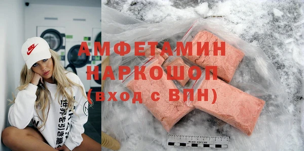 MESCALINE Козловка