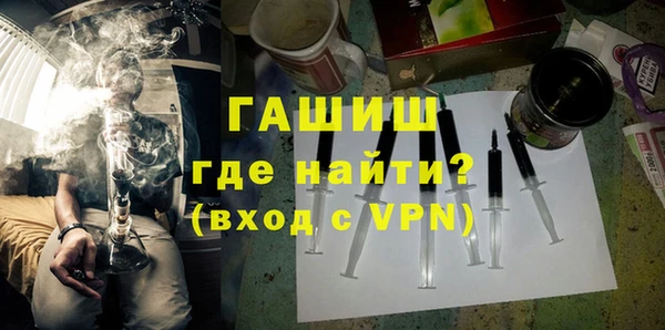 MESCALINE Козловка