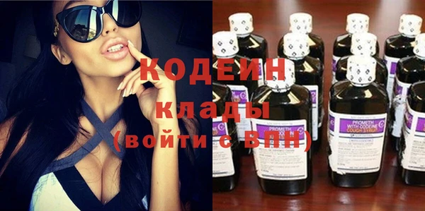 MESCALINE Козловка
