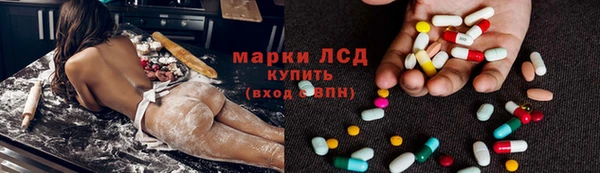 не бодяженный Кодинск