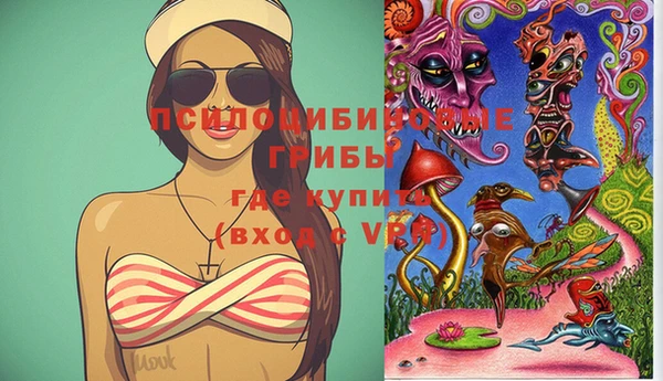MESCALINE Козловка