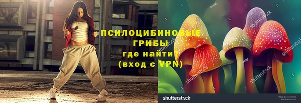 мефедрон мука Костерёво