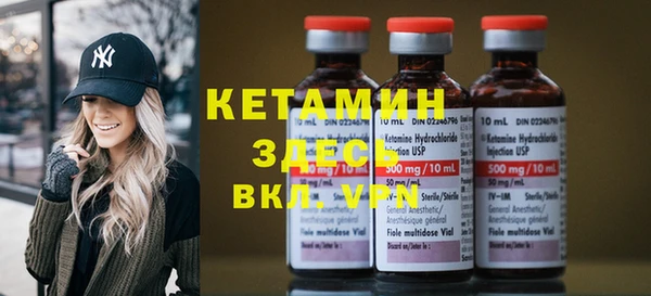 не бодяженный Кодинск