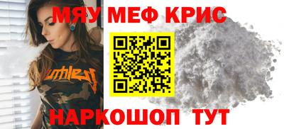 индика Малгобек