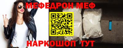 индика Малгобек