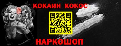 индика Малгобек