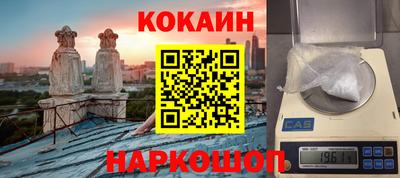 первитин Малоярославец
