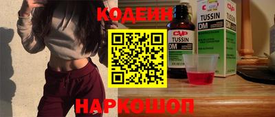 индика Малгобек
