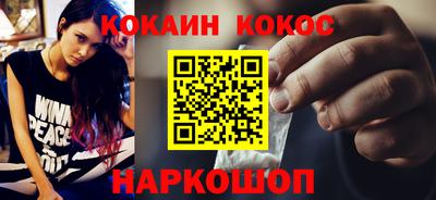 первитин Малоярославец