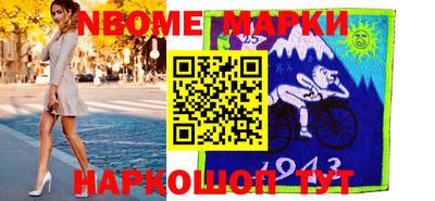 индика Малгобек