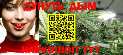 MESCALINE Мариинск