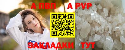 индика Малгобек