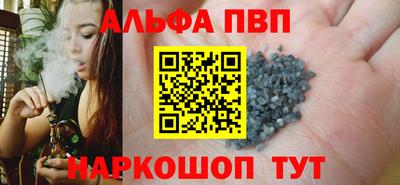 индика Малгобек