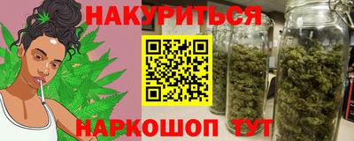 первитин Малоярославец