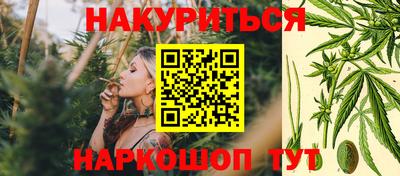 MESCALINE Мариинск