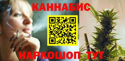 MESCALINE Мариинск