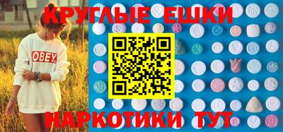 первитин Малоярославец