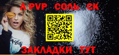 индика Малгобек