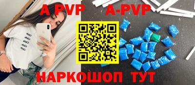 индика Малгобек