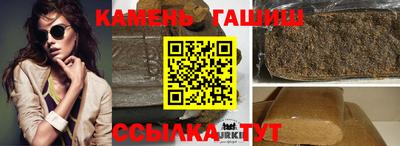 первитин Малоярославец