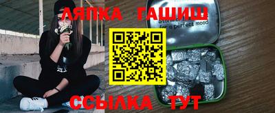 первитин Малоярославец