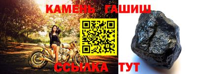 первитин Малоярославец
