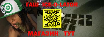 первитин Малоярославец