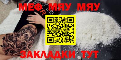 индика Малгобек